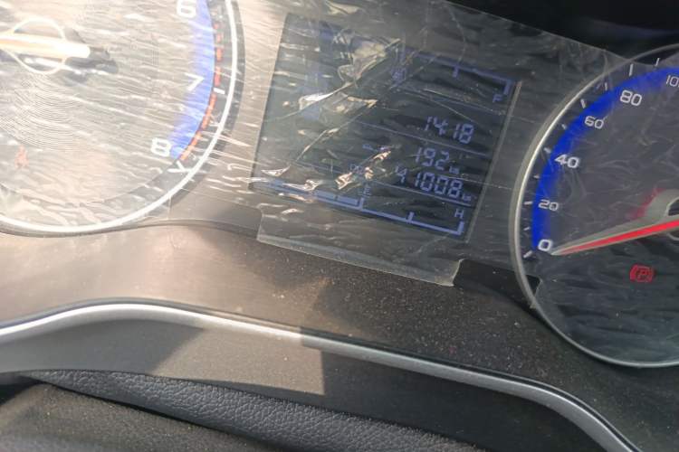 Used Geely Auto Vision 2018 1.5L Manual Happiness Edition