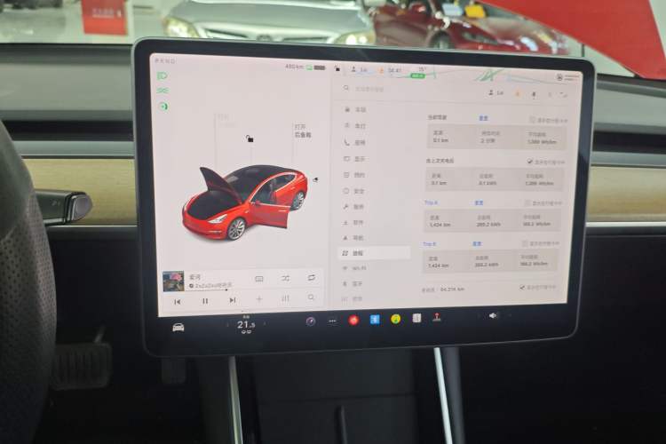 Used Tesla Model 3 2020 Refreshed Version Long-Range Rear-Wheel Drive