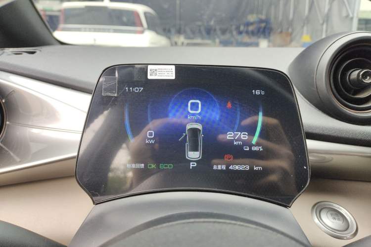 Used BYD Dolphin 2023 420 km Fashion Edition