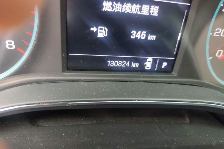 Used Chevrolet Cruze 2015 1.5L Automatic Luxury Edition