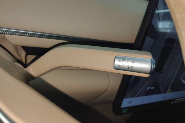 Used EXEED Star Era ET 2024 Extended-Range 240 Ultra All-Wheel Drive