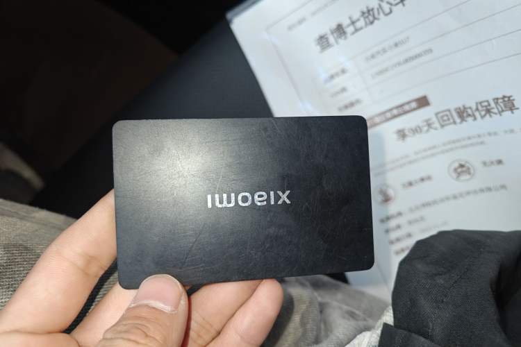 Used Xiaomi Auto SU7 2024 Rear-Drive Long-Range Intelligent Driving Version
