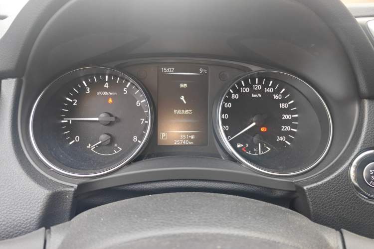 Used Nissan Qashqai 2022 2.0L CVT XV Smart Enjoyment Version
