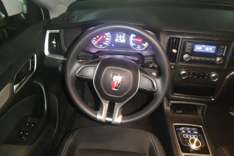 Used Roewe i6 New Energy  Steering Wheel