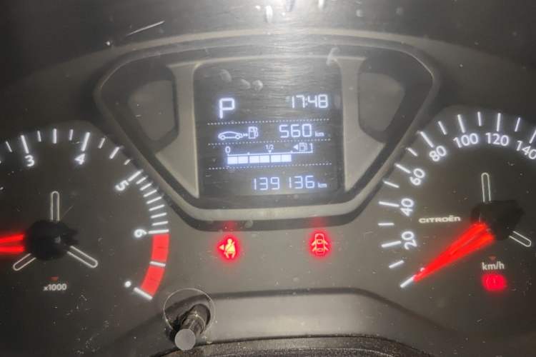 Used Citroen Elysee 2017 1.6L Automatic Fashion Model Odometer Close Up