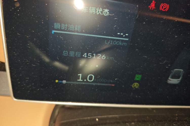 Used Geely Auto icon 2023 1.5TD Chocolate Luxe Edition