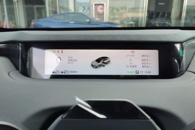 Used EXEED Star Era ES 2025 Extended-Range Pro High-Speed Driver Assistance