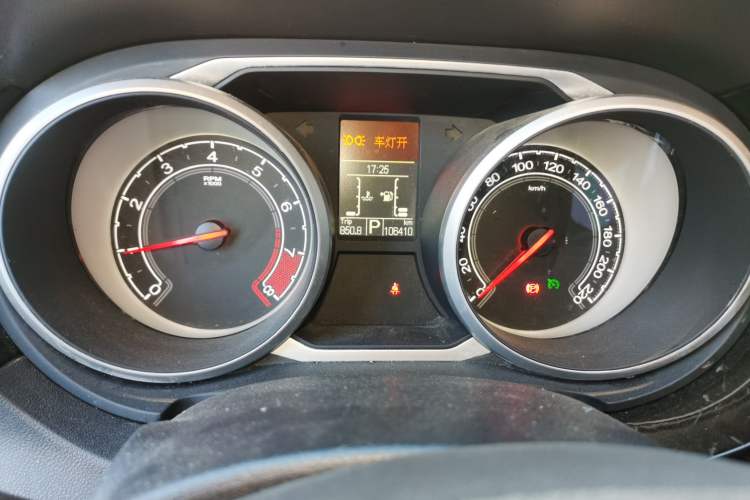 Used MG GS 2016 2.0TGI TST Four-Wheel Drive Flagship Edition
