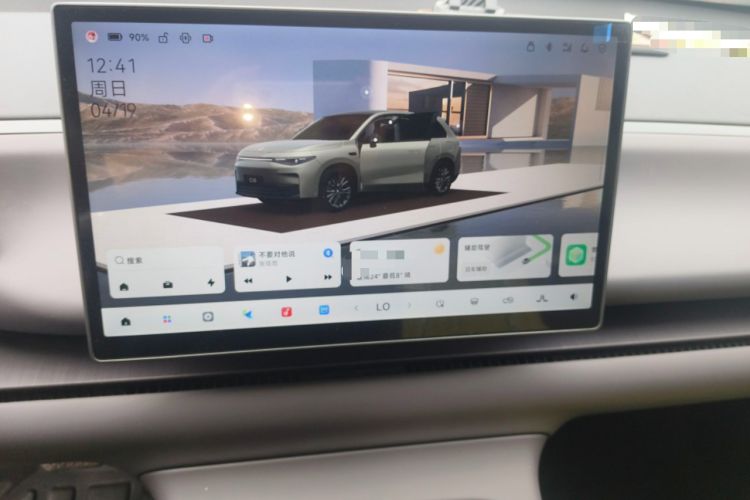 Used Leapmotor C10 2026 605 Enjoyment Edition
