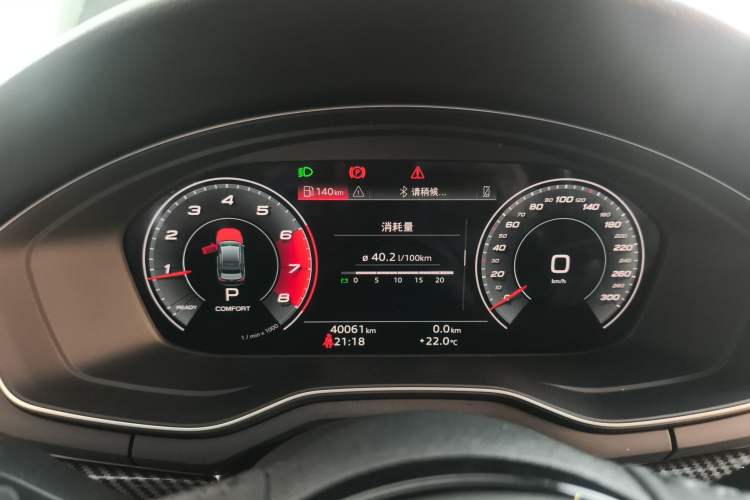 Used Audi A4L 2020 40 TFSI Fashion Dynamic Model Instrument Cluster