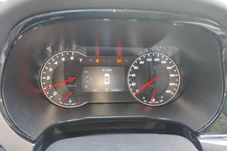 Used Changan CS35PLUS 2019 1.6L Automatic Changlian Edition
