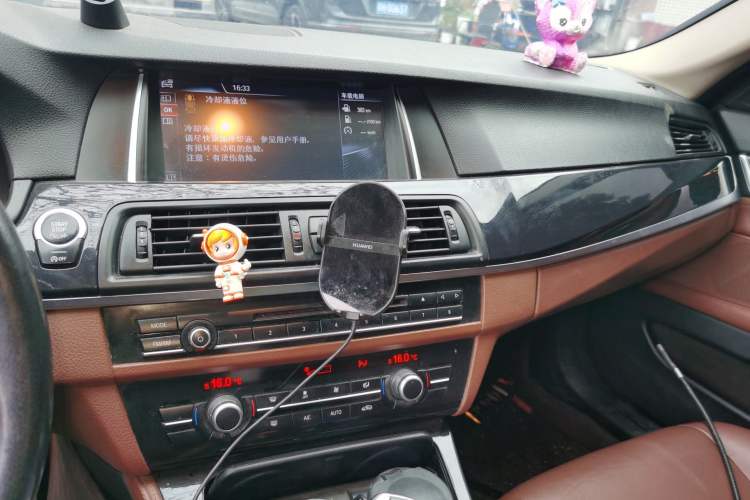 Used BMW 5 Series 2014 520i Elegant Edition