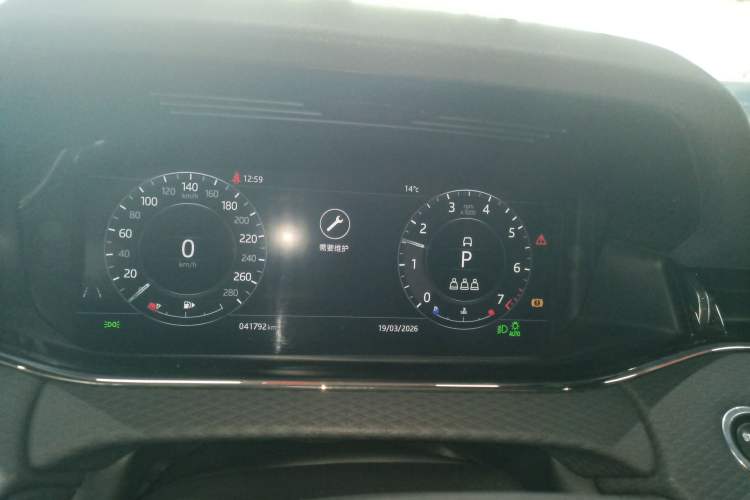 Used Land Rover Range Rover Evoque 2020 249 PS R-DYNAMIC S Sport Edition