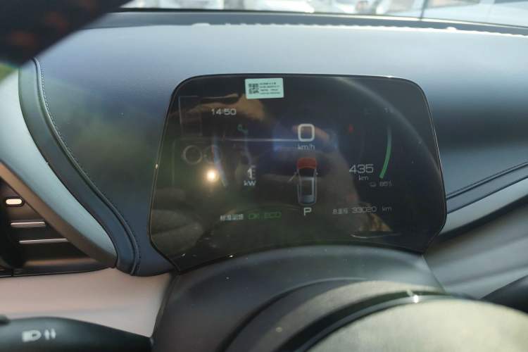 Used BYD Yuan PLUS 2022 510KM Flagship PLUS