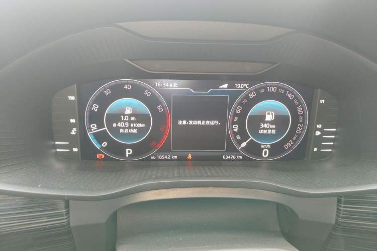 Used Skoda Kodiaq 2021 TSI330 5-Seater Two-Wheel-Drive Luxury Plus Edition