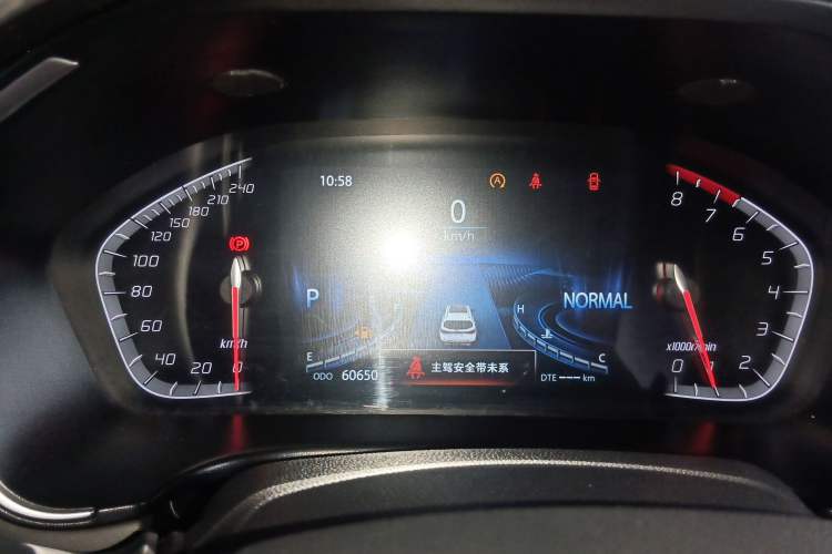 Used CHANGAN CS75 2022 Blue Whale Edition 1.5T DCT Prestige Model

