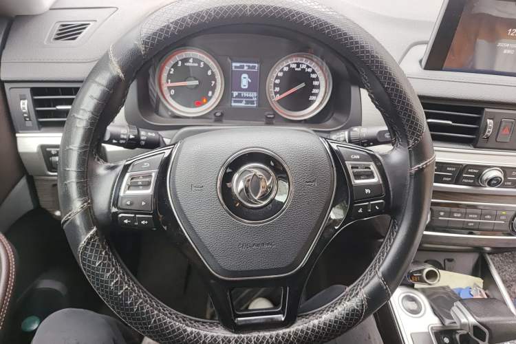 Used FORTHING Joyear X5 2017 1.6L CVT Luxury Model