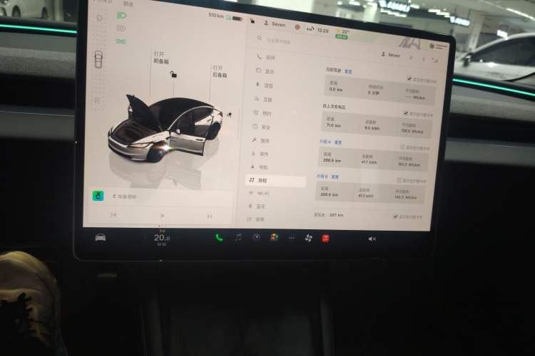 Used Tesla Model 3 2025 Model Long-Range Rear-Wheel-Drive Version