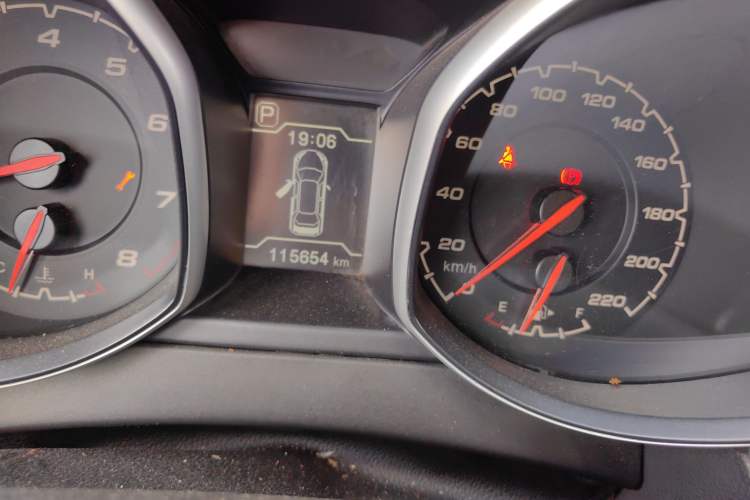 Used Chery Tiggo 5 2015 2.0L CVT Jiayue Edition
