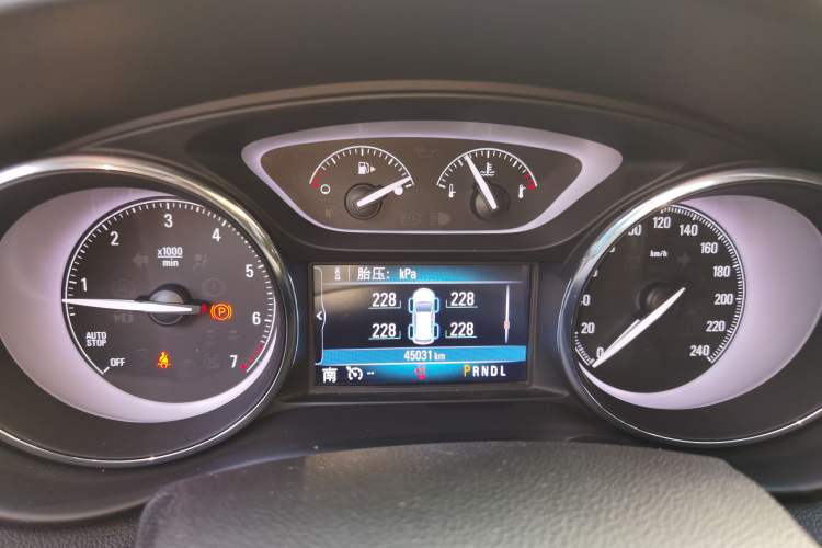 Used Buick Envision 2020 20T Two-Wheel Drive Luxury Model