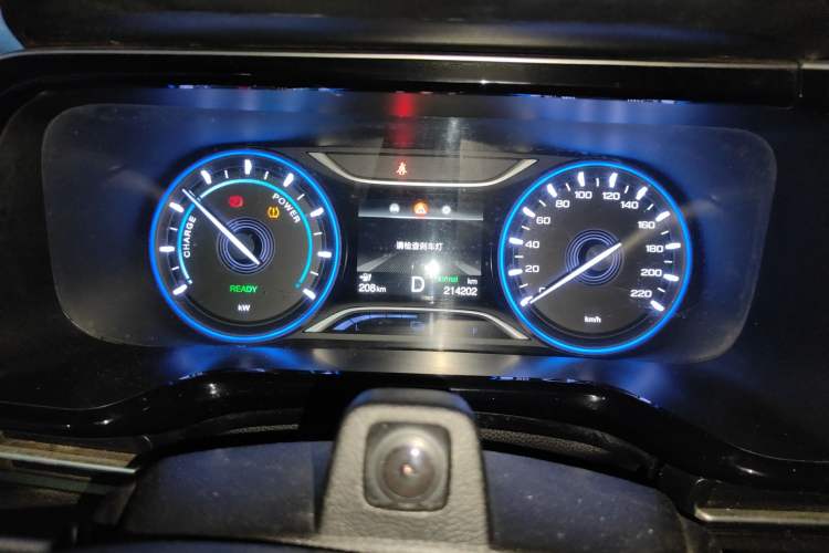 Used AION S 2019 Xuan 530
