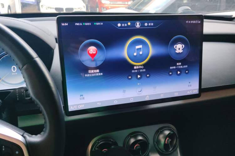 Used Denza X 2020 All-Electric Flagship Model
