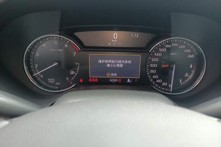 Used Cadillac CT4 2021 28T Fashion Edition