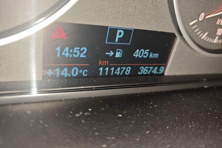 Used BMW 3 Series 2015 316Li Fashion Model