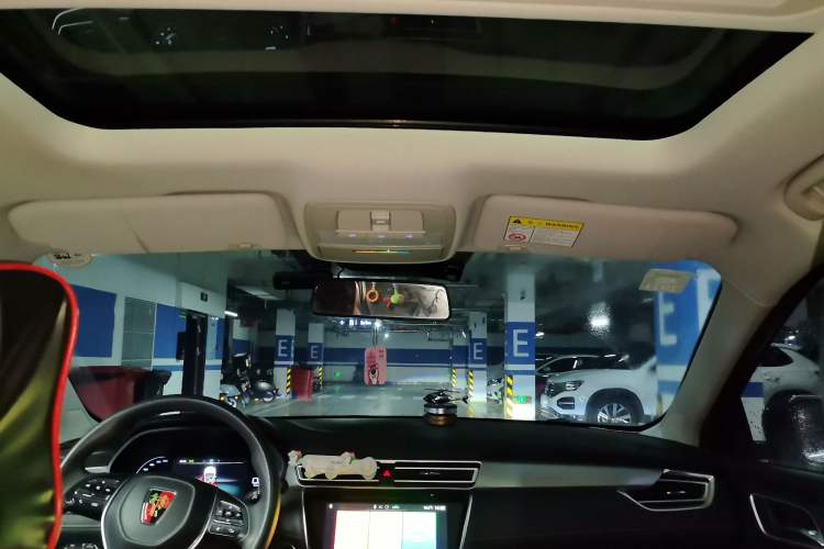 Used Roewe i5 2019 GL 20T Automatic 4G Connected & Ultra-Cool Play Edition