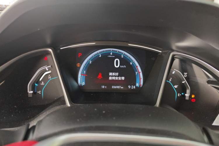 Used Honda Civic 2016 220TURBO CVT Luxury Edition Instrument Cluster