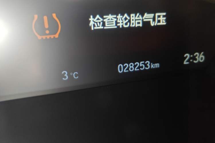 Used Honda Breeze 2020 240TURBO CVT 2WD Luxury Edition
