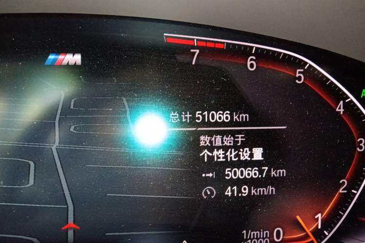 Used BMW 5 Series 2022 530Li Leading Model M Sport Package Odometer Close Up