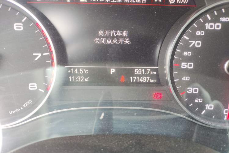 Used Audi A6L 2012 TFSI Standard Model