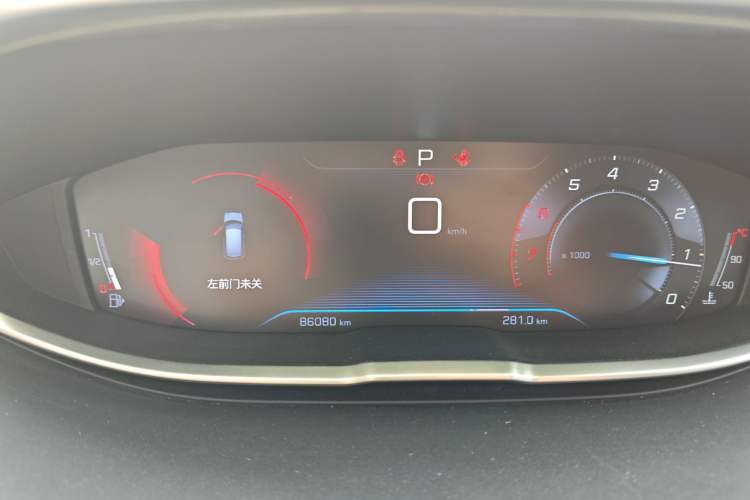 Used Peugeot 4008 2017 350THP Elite Edition