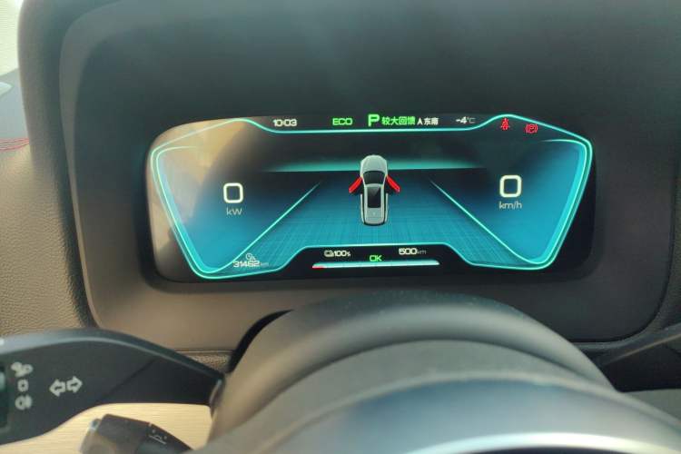 Used BYD Tang New Energy 2019 EV600D Four-Wheel Drive Smart Connect Genesis Edition
