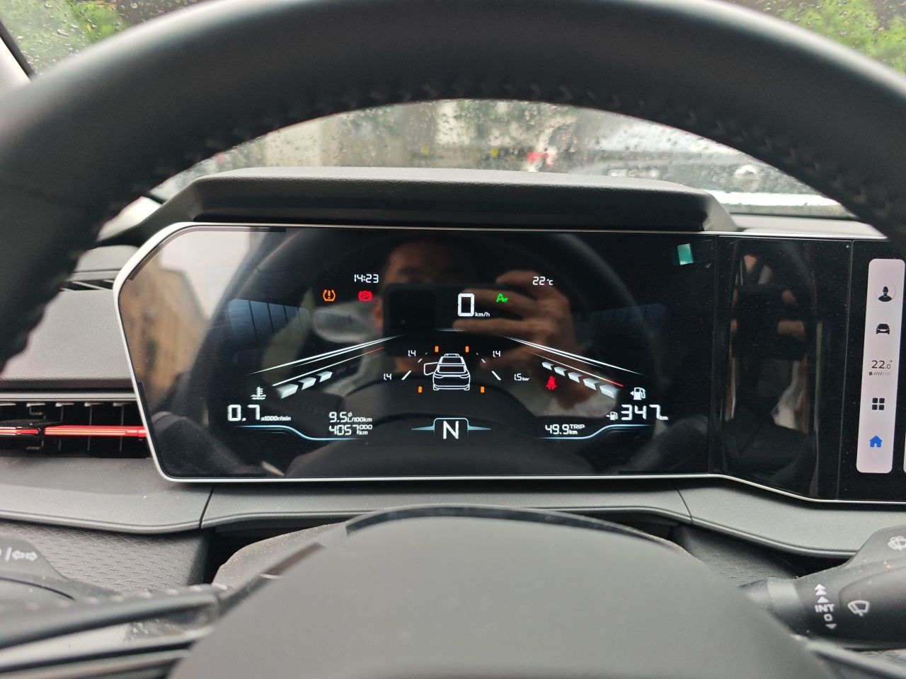 Geely Auto Binray 2022 Binrui COOL 1.5T DCT Windstorm Edition — снимка 11