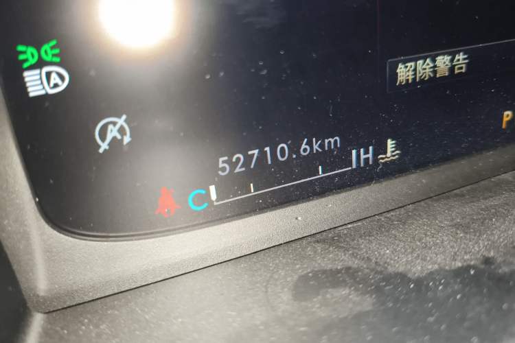 Used Lincoln Aviator 2020 3.0T V6 Four-Wheel Drive Premium Edition
