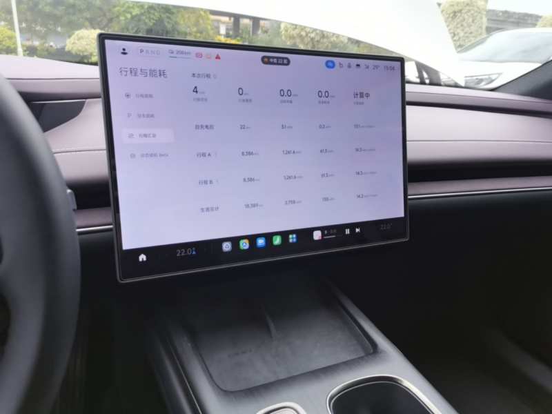 Used Xiaomi Auto SU7 2024 Rear-Drive Long-Range Intelligent Driving Version — 12