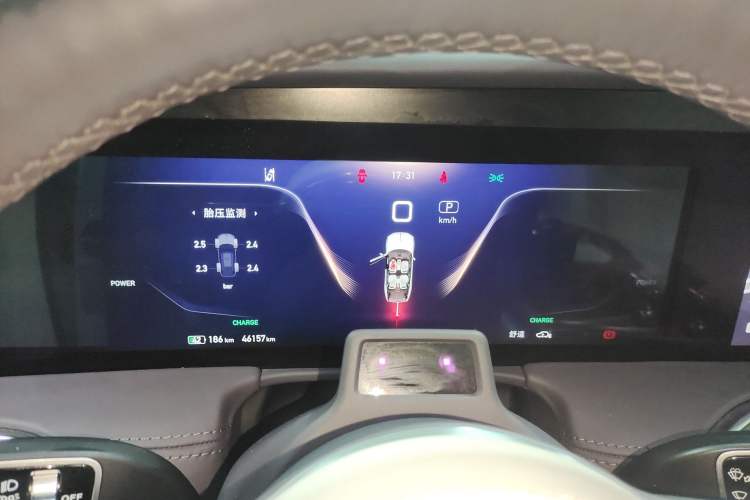 Used Hongqi E-HS9 2022 660 km Range Flagship Edition Four Seats
