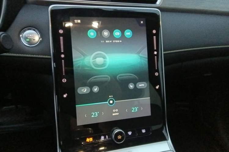 Used Roewe RX5 2020 PLUS 300TGI Automatic Ali National Trend Flagship Edition