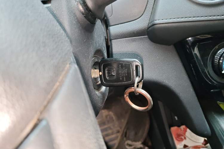 Used Honda XR-V 2015 1.8L EXi CVT Comfort Version Vehicle Key