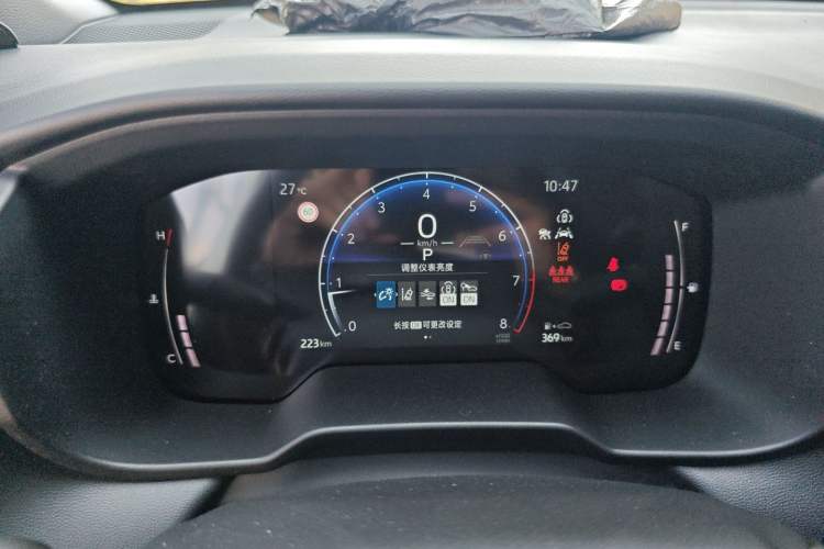 Used Toyota Corolla Cross 2026 Model 2.0L Pioneer Edition
