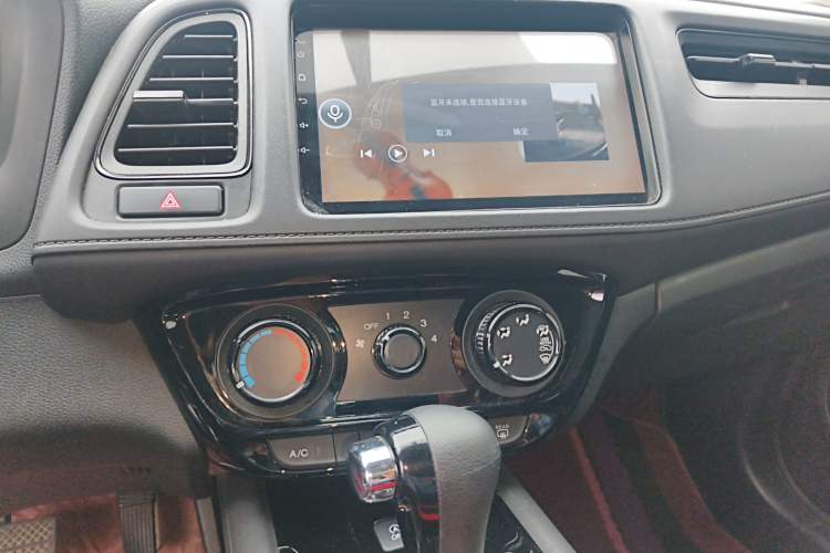 Used Honda Vezel 2020 1.5L CVT Elite Edition
