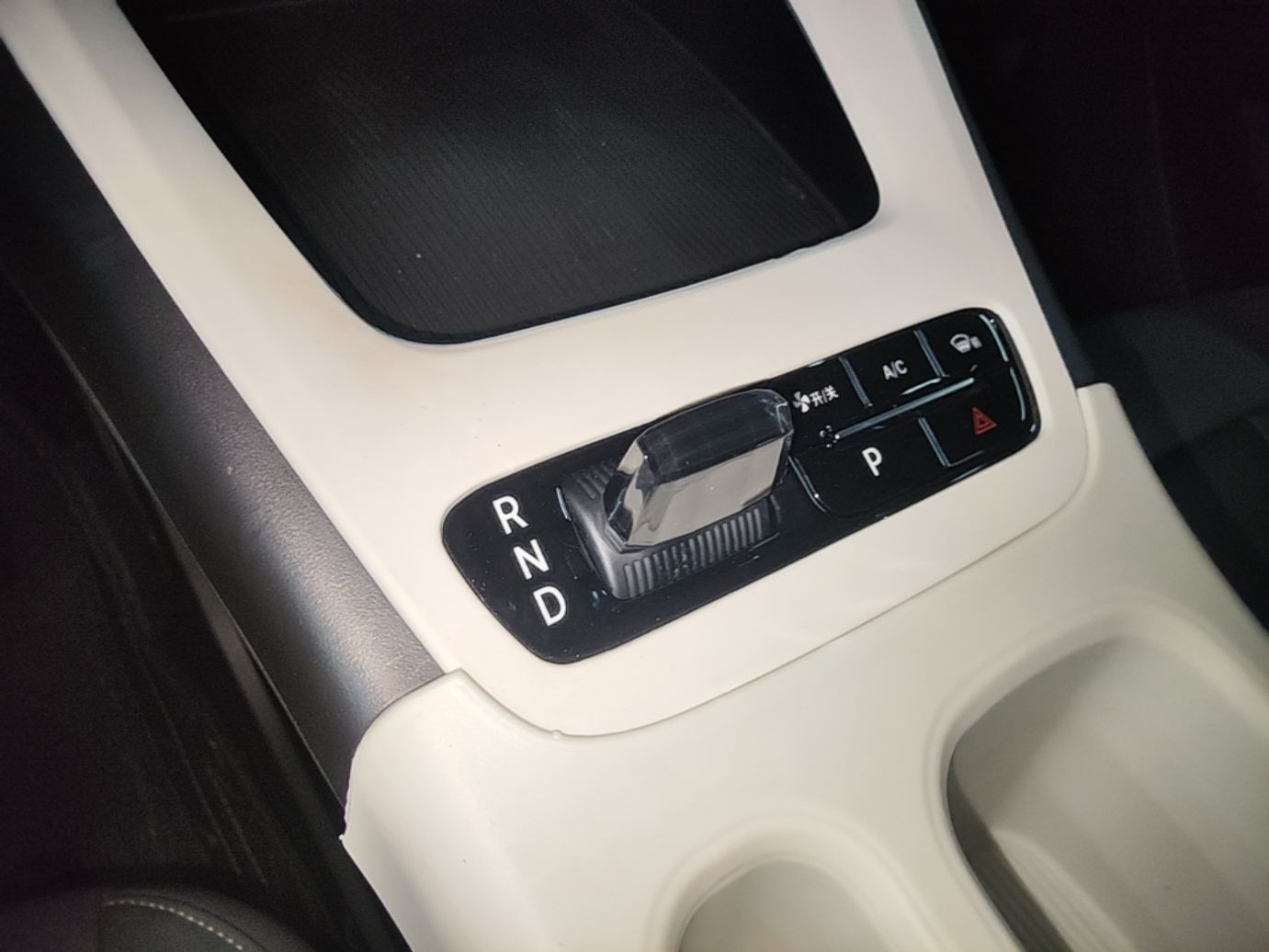 Geely Galaxy Geome 2025 310km Youth Edition — снимка 16