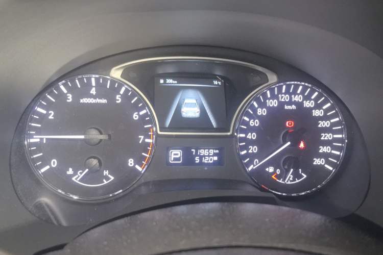 Used Nissan Teana 2016 2.0L XL Comfort Edition
