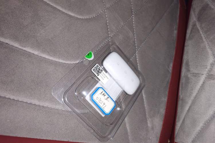 Used Geely Galaxy Galaxy Xingjian 7 EM-i 2025 120km Flagship Edition