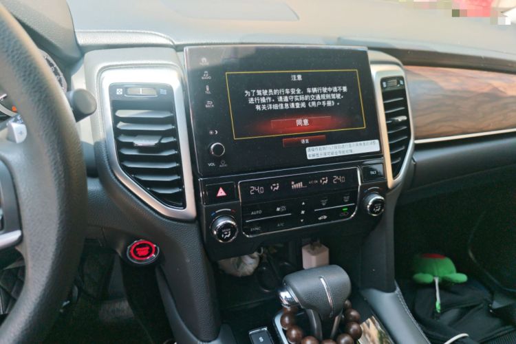 Used Honda UR-V 2017 240TURBO Two-Wheel Drive Classic Edition China V
