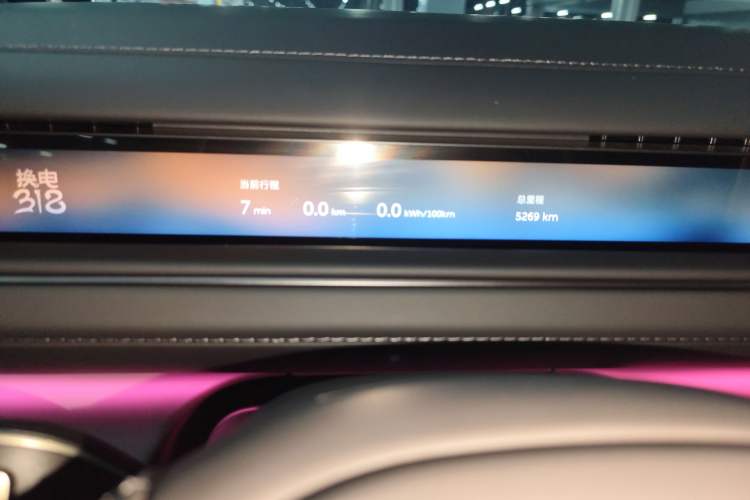 Used Nio ES8 2026 Model 6-seat Executive Luxury Edition
