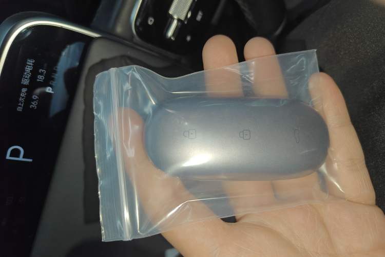 Used Li Auto L7 2023 Pro Model