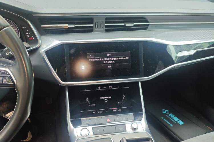 Used Audi A6L 2020 40 TFSI Luxury Dynamic Edition